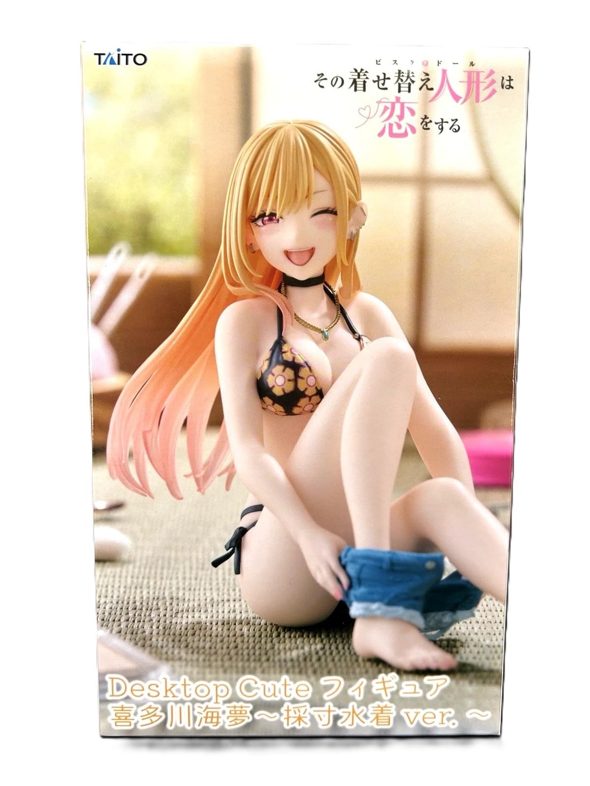 Amazon.com: ONLY FROM JAPAN My Dress-Up Darling Figurines (Marin